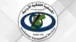 سماء الاردن تشهد اصطفافا فلكيا مدهشا مع ظهور كواكب بارزة