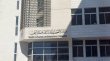 توقيع 6 اتفاقيات تمويل بقيمة 159 مليون يورو لدعم التنمية في الأردن