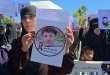 ذوو الأسرى السوريين ينظمون وقفة احتجاجية للمطالبة بتحرك دولي في القنيطرة