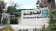 افتتاح محطة لتحلية المياه بالطاقة الشمسية في المفرق لتعزيز الأمن المائي في الأردن