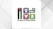 بنك الملابس الخيري يطلق صالة متنقلة في الرويشد لتلبية احتياجات 300 أسرة