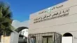 تخفيضات جديدة على أسعار الأرقام المميزة في الأردن