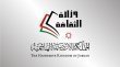 مهرجان صيف الاردن يطلق دورته السادسة بفعاليات متنوعة