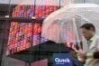 تراجع مؤشر نيكي الياباني بفعل جني الأرباح بعد ارتفاع تاريخي