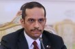 قطر تعلن قرب استئناف انتاج الغاز الطبيعي المسال وتكشف مستجدات العمليات