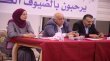 إنشاء مركز تدريب مهني تقني في حوارة لتحسين البنية التحتية وتعزيز الاقتصاد المحلي