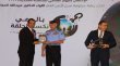 التعاون بين وزارة التربية وإدارة مكافحة المخدرات لتعزيز الوعي بين الطلبة