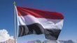 فاجعة في الضالع مقتل واصابة اطفال بانفجار جسم حربي