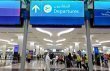 الامارات ترفع حظر السفر الى لبنان وتضع شروطا جديدة للمسافرين