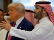 توتر العلاقات الامريكية السعودية بسبب مضيق هرمز