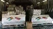 الأردن وقطر يقدمان مساعدات إنسانية عاجلة لفنزويلا بعد الزلزال