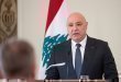 لبنان يطالب بضغط دولي عاجل على اسرائيل لتفعيل صيغة الاطار