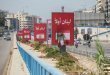 طهران تجدد التزامها بدعم سيادة لبنان في ظل التطورات الاقليمية