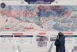 تدشين اول مسار ترانزيت سككي يربط العراق بافغانستان عبر ايران