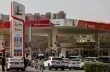 الصين تقر اكبر خفض لاسعار الوقود منذ سنوات