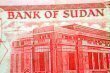 بنك السودان المركزي يقرر سحب 6 فئات نقدية من التداول ويحدد مهلة للاستبدال