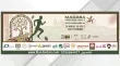 سباق فسيفساء مادبا الاول ينطلق لتعزيز السياحة الرياضية في الاردن