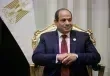 السيسي يطلق برنامجا اقتصاديا وطنيا شاملا لتعزيز النمو المستدام في مصر