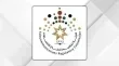 طفرة في اشتراكات الجيل الخامس ومؤشرات قياسية لقطاع الاتصالات في الاردن