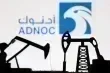 ادنوك تعزز ريادتها العالمية باطلاق منصة موحدة لتداول الغاز المسال