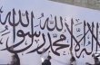 جدل واسع في سوريا بعد مزاعم اعلان امارة في عربين