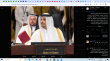 تحركات دبلوماسية قطرية سعودية لاحتواء التوتر بين واشنطن وطهران