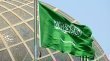 تصاعد التوتر العسكري في الخليج والسعودية تدين الهجمات الايرانية