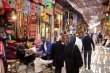 تحولات ديمغرافية مرتقبة في المغرب مع تزايد مؤشرات الشيخوخة السكانية