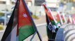 التزام الحكومة الأردنية باستخدام الذكاء الاصطناعي لحماية الرموز الوطنية