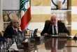 حزب الله يهاجم السلطة اللبنانية بشان المفاوضات مع اسرائيل