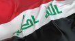 تحديات استرداد الاموال المنهوبة في العراق معوقات قانونية ودولية
