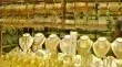 اسعار الذهب اليوم في الاردن تواصل الاستقرار عند مستويات قياسية