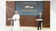شراكة استثمارية جديدة بين الاردن وعمان بقيمة 100 مليون دولار