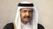 ارث الامير الوالد الشيخ حمد بن خليفة في صياغة الاقتصاد القطري الحديث