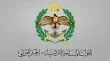 سقوط صواريخ إيرانية في أراضي الأردن دون إصابات بشرية