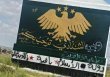شعارات داعش تظهر مجددا في ريف الحسكة وتثير مخاوف امنية