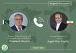 باكستان تتدخل لتهدئة التوتر بين طهران وواشنطن وسط مخاوف من اتساع الصراع