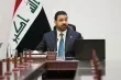 العراق يطلق مرحلة الشراكة الاقتصادية مع واشنطن عبر بوابة الطاقة والاستثمار