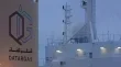 قطر تتربع على عرش سوق الغاز العالمي بفضل رؤية حقل الشمال
