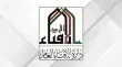 الإفتاء تحقق تقدما ملحوظا في الأداء المؤسسي في الأردن