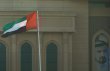 تطورات خطيرة في مضيق هرمز بعد استهداف ناقلتين اماراتيتين بصواريخ ايرانية