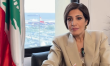 تحذيرات لبنانية من بند في الاتفاق الاطاري يمنع ملاحقة جرائم البيئة دوليا