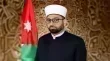 مفتي المملكة يعلن غرة شهر صفر