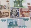 الكرملين يؤكد استقرار الاقتصاد الروسي رغم التحديات العالمية