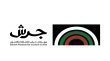 انطلاق مهرجان المونودراما المسرحي الرابع في الاردن