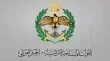 اسقاط أربع طائرات مسيرة في أجواء الأردن