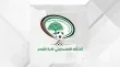 الامير علي بن الحسين يؤكد دعمه الثابت لكرة القدم الفلسطينية