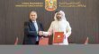 تعاون قنصلي استراتيجي بين الاردن والامارات لتعزيز الخدمات المشتركة