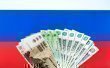 طفرة في تسجيل الشركات الاجنبية في روسيا مع تزايد الاستثمارات الدولية