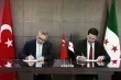 تعاون مالي جديد بين البنك المركزي التركي ومصرف سوريا المركزي